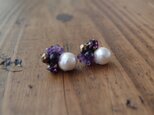 bijou pierce purple …amethystの画像