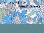 E様用 ご予約項目☆Sale価格にての画像
