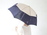 折りたたみ日傘 バイカラーの画像