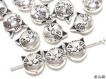 猫ビーズ 8mm 銀古美 20個【猫パーツ ピアス イヤリング素材】