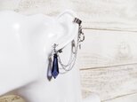 手錠&青い雫†イヤーカフス&ピアス【フープイヤリング等パーツ交換無料】