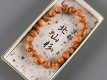 北山杉 特選 11mm ウッド 腕輪 ブレスレット 数珠 京都 UDA95-11