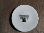 豆皿5~5.5cm(犬)の画像