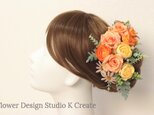 オレンジの薔薇とマーガレットのヘッドドレス（10本セット）　オレンジ　コスモス　10月　秋色　結婚式　ウェディング　髪飾りの画像