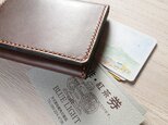 ＊受注生産＊　三つ折りカードケース（名刺入れ）　ピアノレザー（焦茶）／ピッグスエード（焦茶）の画像