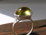 レモンクォーツ ＊ Lemon Quartz Ringの画像