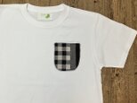 Tシャツ＋ポケット　6.beansdesign 再販の画像