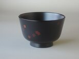 椿椀－ころがるしかく－＜漆器・本漆・天然木・ケヤキ・お椀＞の画像