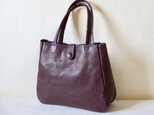 イタリア革のマチ有り大きめトート（プルーニャ）紫