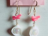 虹色シェルピアス 「Little mermaid」
