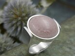 Ring PINK / 秋桜色のリングの画像