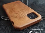 【受注生産】実績と安心サポート　iPhone 11 専用木製ケースの画像