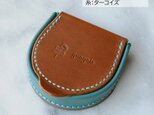 【現品限り20%off】　馬蹄型コインケース③