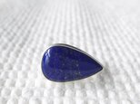 ☆20%off！☆ リング ラピスラズリ
