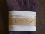 ５finger socks すおうと刈安とあかね--sorriso_vitaさま専用の画像