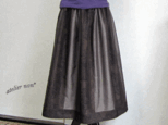 着物リメイク♪大島紬と十日市紬でシックな大人スカート(Ⅱ）：丈７６ｃｍ（裏地付き）の画像