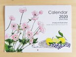 2020　壁掛けカレンダー