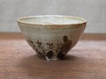 針葉樹の抹茶碗１の画像