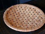 亀甲編み盛り皿（30cm)の画像