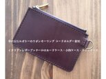 セット商品の画像