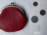 [馬] がま口財布の画像
