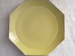 八角リムプレート(イエロー)