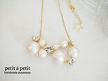 #Cottonpearl luxury necklace#hn6の画像