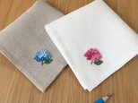 梅雨のアジサイ｜手刺繍＆手仕立てのソフトリネンハンカチの画像