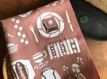 柿渋染め手ぬぐい　パンを焼くひと 、求めるひと
