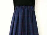 大島紬リメイク：タックスカート
