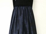 大島紬リメイク：タックスカート
