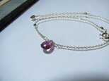 【特別価格限定1点】k18YG*ピンクトルマリン（AAA）のブレスレット