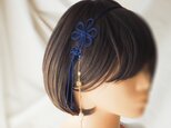 カチューム「ひきむすぶ刻」
