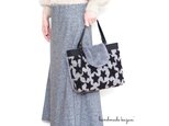 一点もの!イタリア製星柄ウール&グレーファーのトートバッグ(持ち手の長さ調整可能)