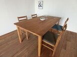 siro様専用(ダイニングテーブル引き出し付き)の画像
