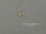 G40【11月の誕生石】シトリン 14kgf  肌にやさしい絹糸のネックレスの画像