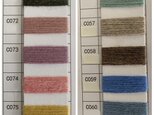 【受注製作】カシミア・セーター ニット オーダーメイド 豊富な色　LS0007の画像