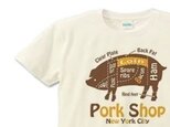 ポーク　S〜XL Tシャツ　【受注生産品】の画像