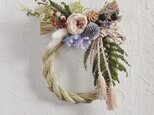 お正月リース*淡春