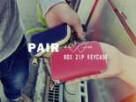《PAIR》2人の毎日しっかり守るペアキーケース「ボックスジップ キーケース」フルジップコンパクト（BZK-PAIR）の画像