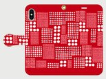 北欧テイスト　パッチワーク　ドット（レッド）　iphone　5/5s/6/6s/SE/7/8/X/XS 専用　手帳型ケース　の画像