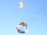 月と星のサンキャッチャーの画像