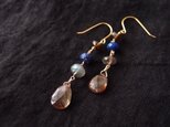 送料無料【K14gf】カラーストーンスウィングピアス／tourmaline.lapis.labradorite.