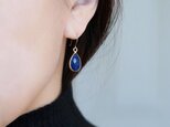 【送料無料】K10 ラピスラズリ ペアシェイプカット ピアス/イヤリング
