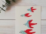 ポストカード2枚セット・水彩「鳥」の画像