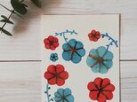 ポストカード2枚セット・水彩「押し花」の画像