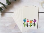 一筆カード7枚セット・型染め「花・水色」の画像