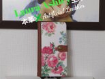 Laura Ashley ローラアシュレイ ”Bunched Roses” 手帳型スマホケース (概ね全機種対応)の画像