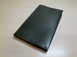 新書サイズ、コミック対応・スムース・ブラウン・ゴートスキン・一枚革のブックカバー・0402
