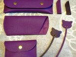 【ご予約品】シクラメン　手縫いトリヨンのシンプルな名刺入れ＆キャップ　の画像